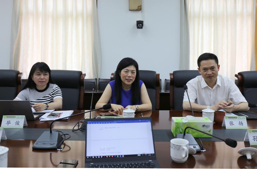人生就是博·(中国区)官方网站