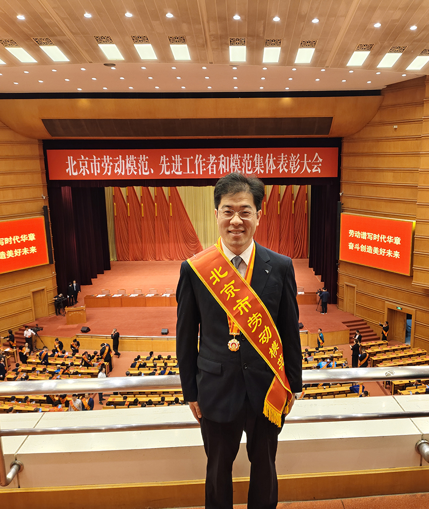 人生就是博·(中国区)官方网站