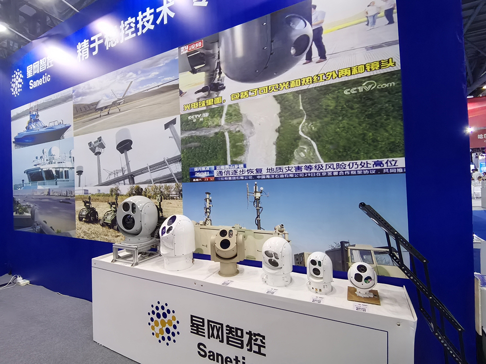 �������ǲ���(�й���)�ٷ���վ