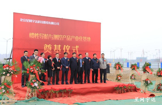 �������ǲ���(�й���)�ٷ���վ