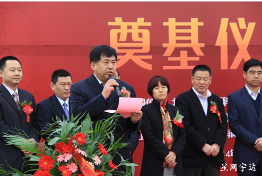 �������ǲ���(�й���)�ٷ���վ