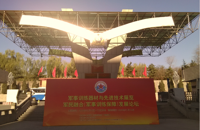 �������ǲ�����2014��Ⱦ���ѵ���������Ƚ�����չ