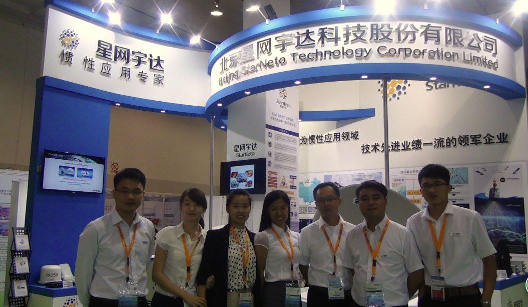 �������ǲ��޷�����2014�Ϻ����ʺ���չ