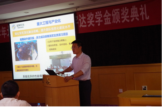 �������ǲ���(�й���)�ٷ���վ