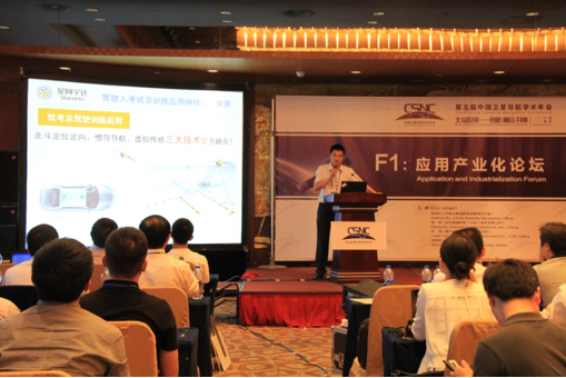 �������ǲ���(�й���)�ٷ���վ