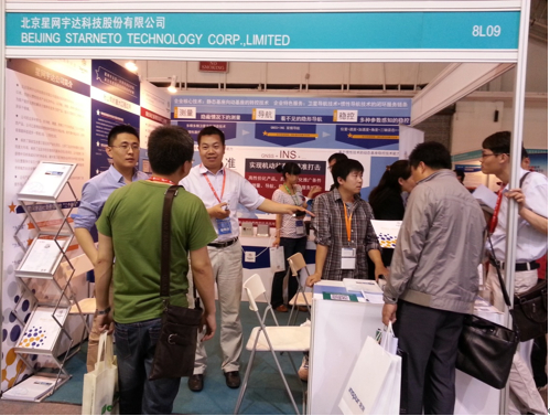 �������ǲ���(�й���)�ٷ���վ