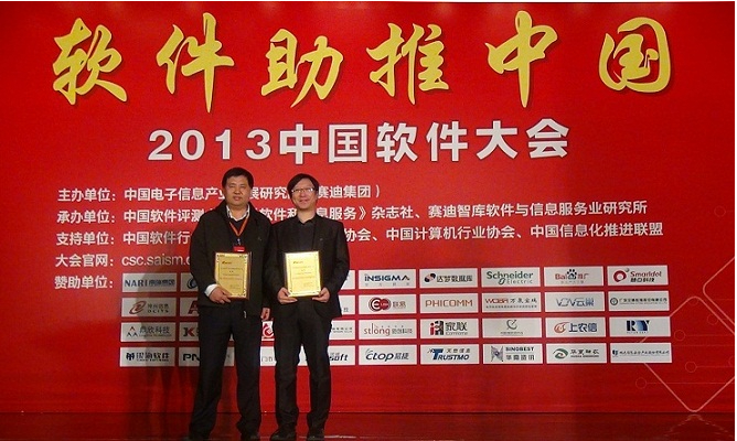 �������ǲ���(�й���)�ٷ���վ