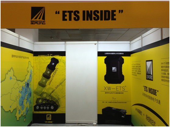 �������ǲ���(�й���)�ٷ���վ