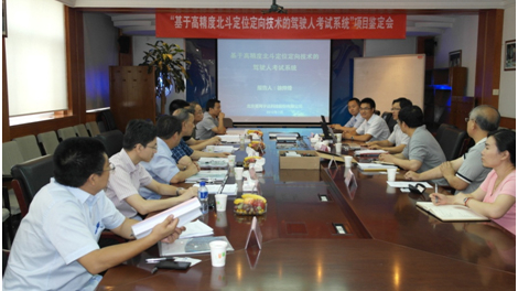 �������ǲ����������ܼݿ��� ��Ŀ�жϻ��ھ��ֳ��ٿ�