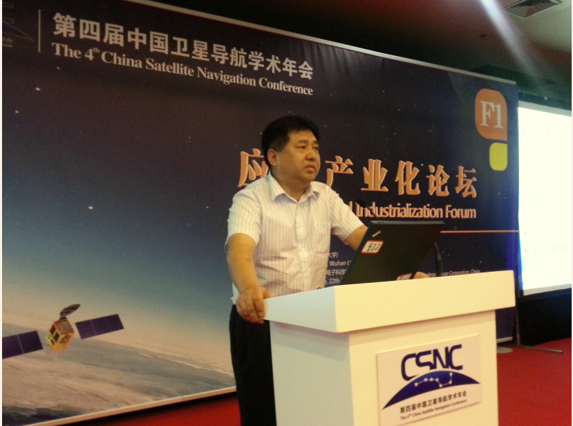 �������ǲ���(�й���)�ٷ���վ