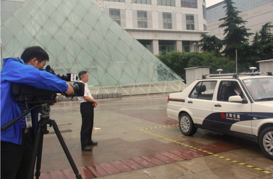 �������ǲ���(�й���)�ٷ���վ