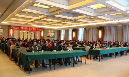 �������ǲ���(�й���)�ٷ���վ