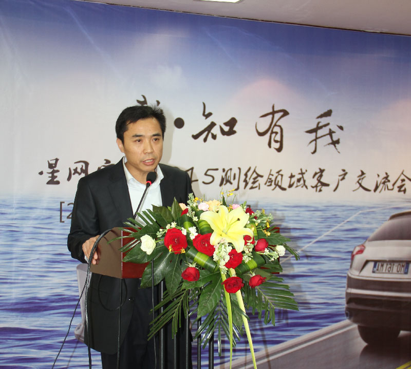 �������ǲ���(�й���)�ٷ���վ