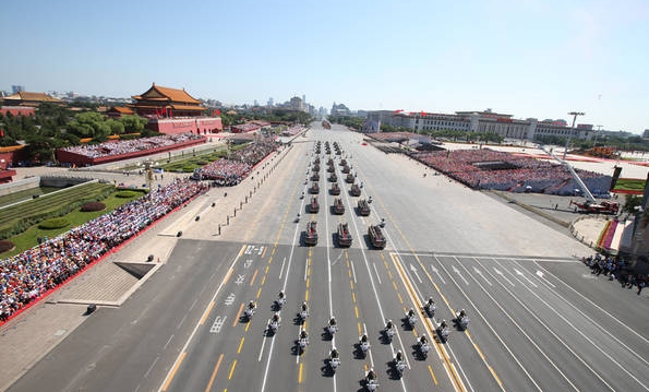 �������ǲ���(�й���)�ٷ���վ