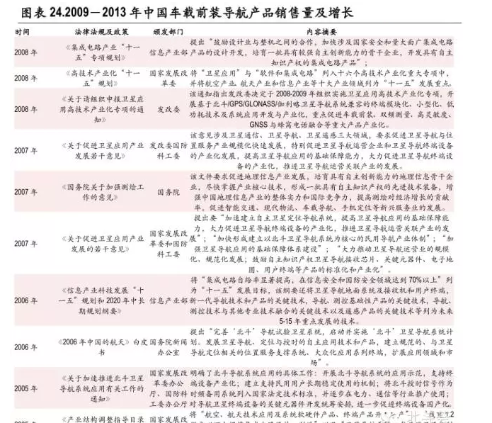 ÈËÉú¾ÍÊDz©¡¤(ÖйúÇø)¹Ù·½ÍøÕ¾