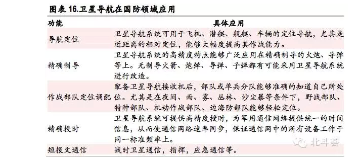 ÈËÉú¾ÍÊDz©¡¤(ÖйúÇø)¹Ù·½ÍøÕ¾