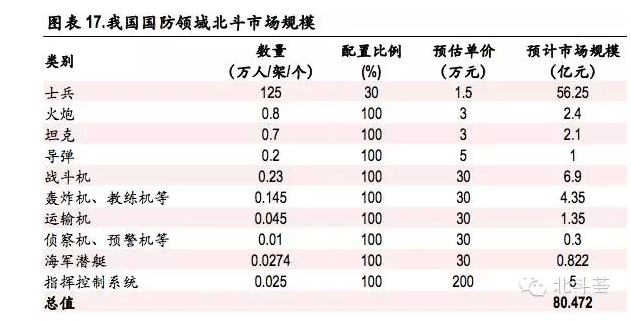 ÈËÉú¾ÍÊDz©¡¤(ÖйúÇø)¹Ù·½ÍøÕ¾