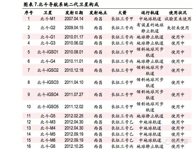 ÈËÉú¾ÍÊDz©¡¤(ÖйúÇø)¹Ù·½ÍøÕ¾