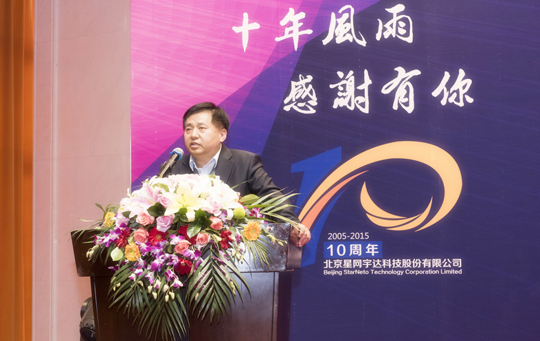 ÈËÉú¾ÍÊDz©¡¤(ÖйúÇø)¹Ù·½ÍøÕ¾