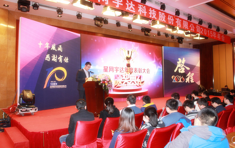 ÈËÉú¾ÍÊDz©¡¤(ÖйúÇø)¹Ù·½ÍøÕ¾