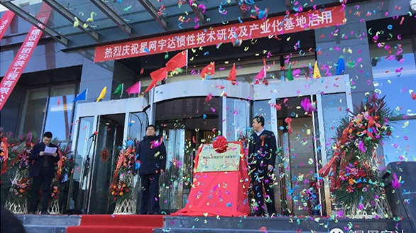 ʮ��ĥ��ϲӭ�¼���Я�ֹ���������ƪ