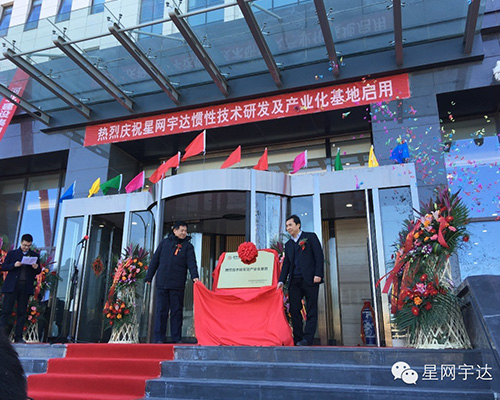 �������ǲ���(�й���)�ٷ���վ