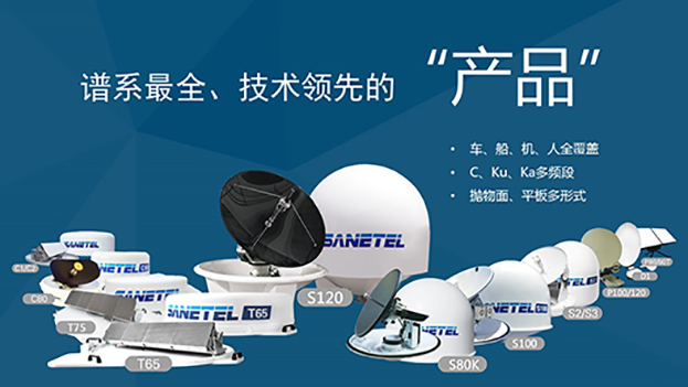 �������ǲ���(�й���)�ٷ���վ