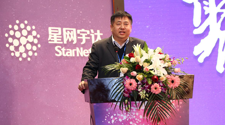 �������ǲ���˾2016����ܽ�������ֳ��ٿ�