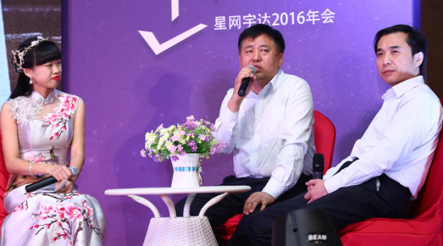 ������ ͬҫ��������2017�������ǲ���������Բ����Ļ