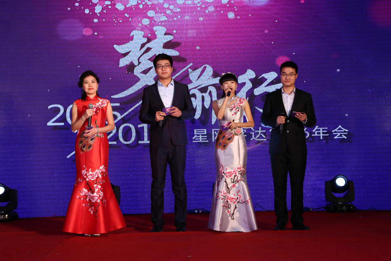 �������ǲ���(�й���)�ٷ���վ