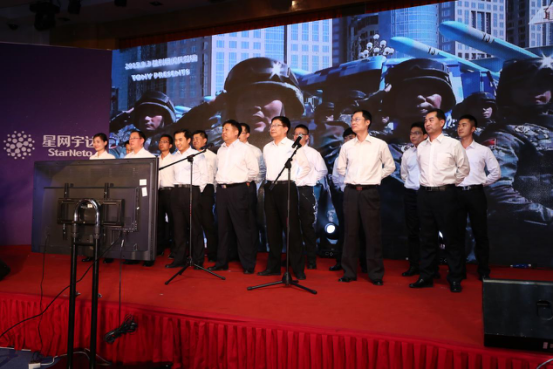 �������ǲ���(�й���)�ٷ���վ