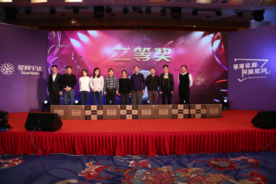 �������ǲ���(�й���)�ٷ���վ