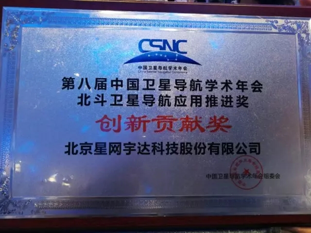 �������ǲ���(�й���)�ٷ���վ