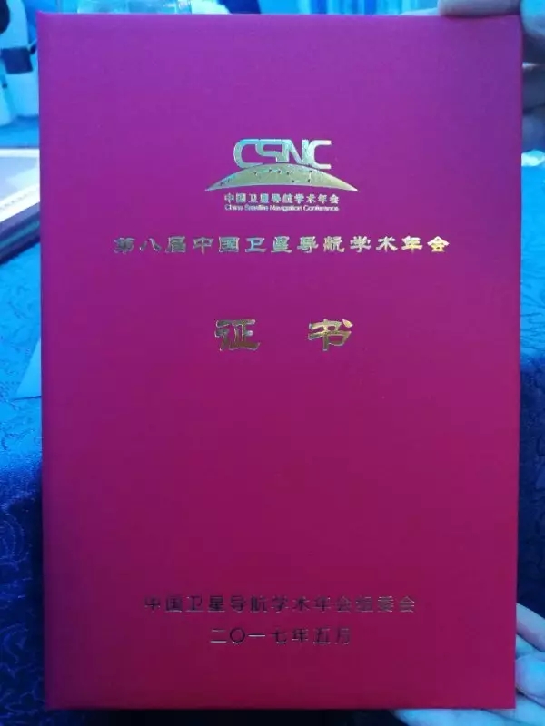 �������ǲ���(�й���)�ٷ���վ