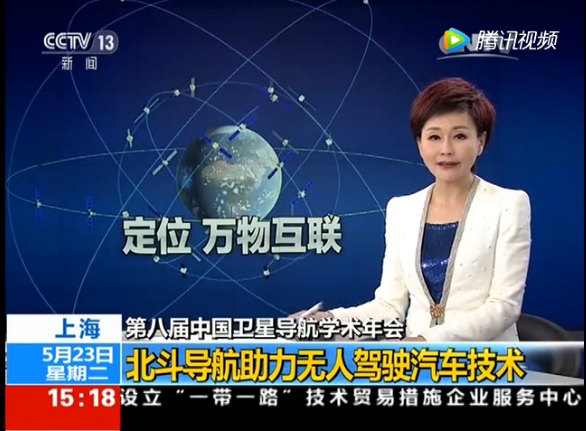 �������ǲ���(�й���)�ٷ���վ