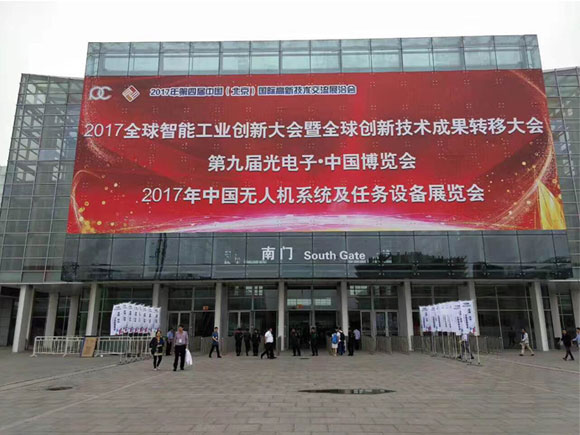 �������ǲ���(�й���)�ٷ���վ