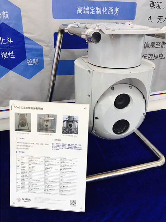 �������ǲ���(�й���)�ٷ���վ