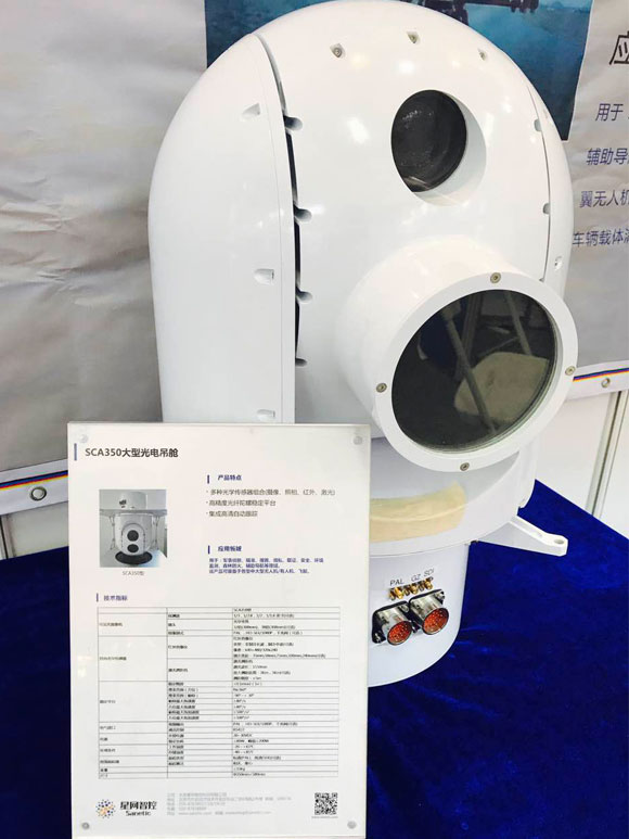 �������ǲ���(�й���)�ٷ���վ