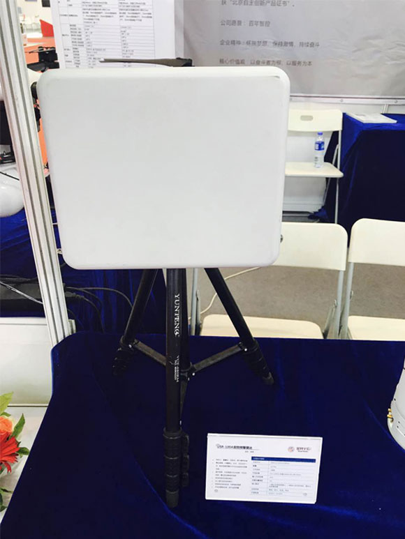 �������ǲ���(�й���)�ٷ���վ