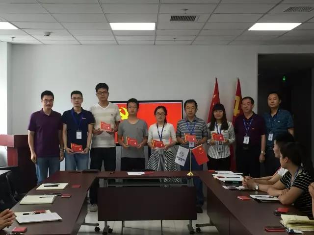 �������ǲ���(�й���)�ٷ���վ