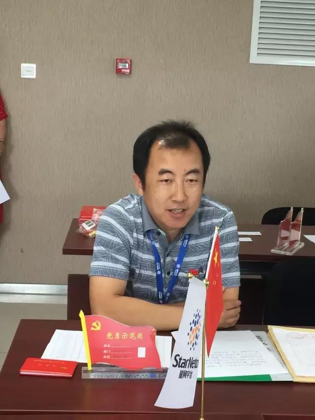 �������ǲ���(�й���)�ٷ���վ