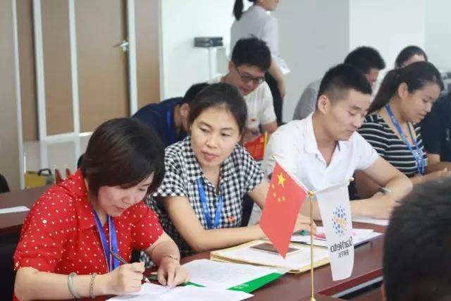 �������ǲ���(�й���)�ٷ���վ