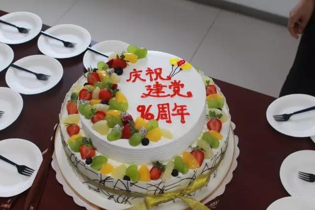 �������ǲ���(�й���)�ٷ���վ