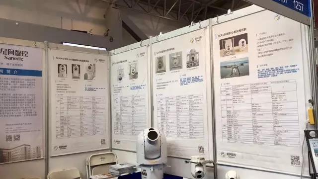 �������ǲ���(�й���)�ٷ���վ