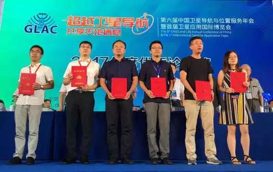 �������ǲ��ڵ������й����ǵ�����λ�÷��������������ٻ�2017���ǵ�����λ�Ƽ�ǰ������