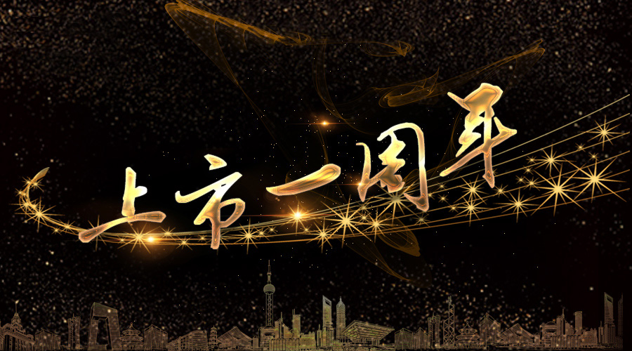 ����һ�������������������·ܽ�