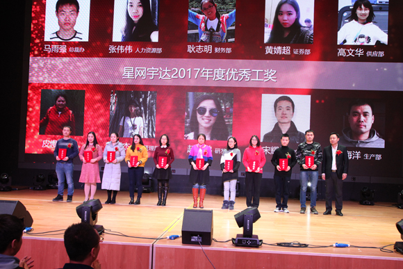 �������ǲ���(�й���)�ٷ���վ