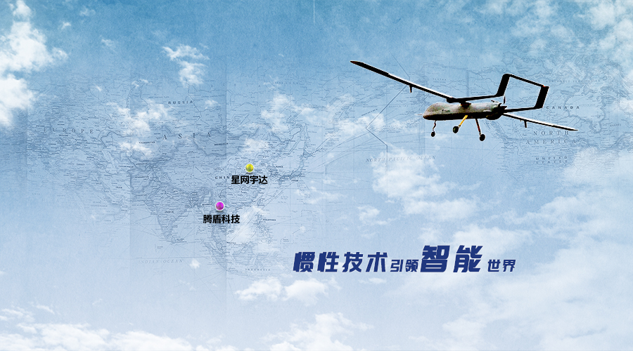 �������ǲ�ս������ͬ���ڶܿƼ��ֳ���ɵڶ���������˻�ϵͳ�׷�