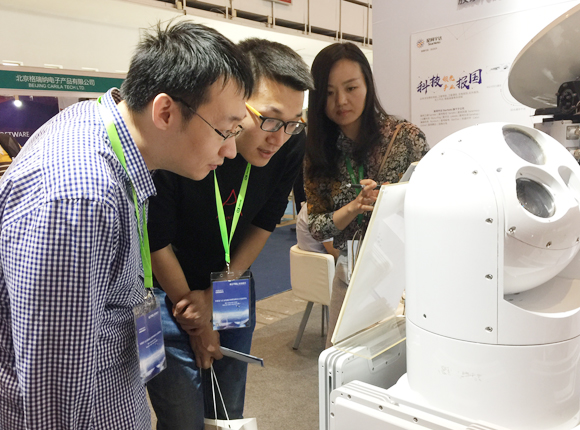 �������ǲ���(�й���)�ٷ���վ