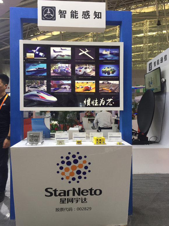 �������ǲ���(�й���)�ٷ���վ